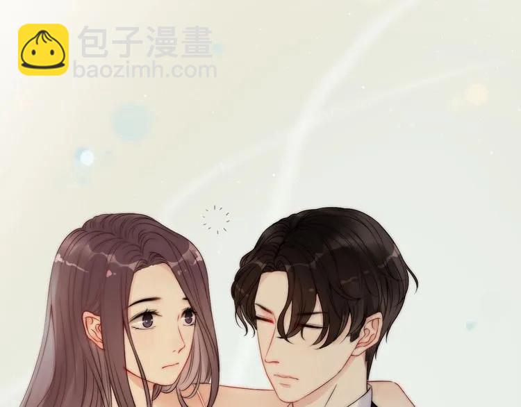 🍱闪婚总裁契约妻 第123话 被放弃的她？ 第46页