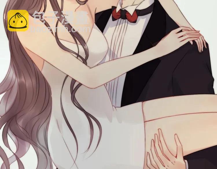 🍱闪婚总裁契约妻 第123话 被放弃的她？ 第47页
