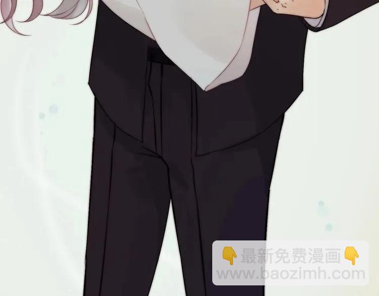 🍱闪婚总裁契约妻 第123话 被放弃的她？ 第48页