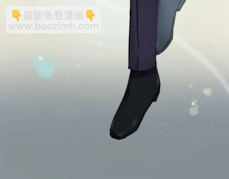 🍱闪婚总裁契约妻 第123话 被放弃的她？ 第50页