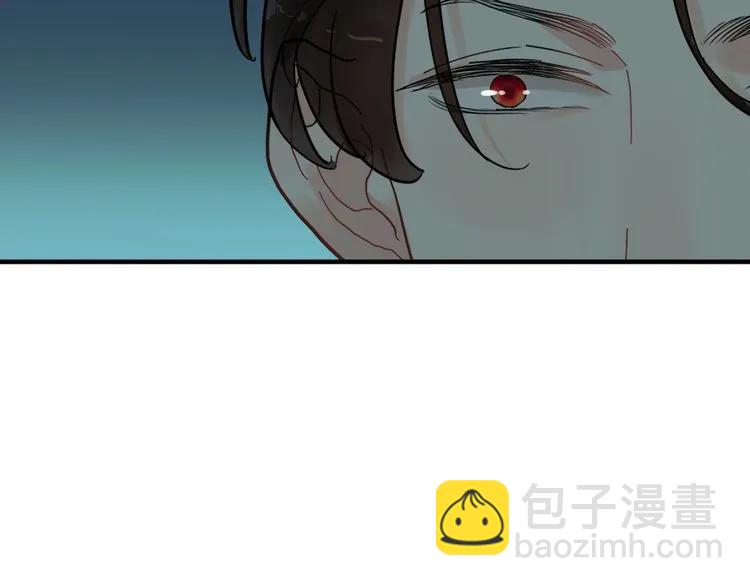 🍱闪婚总裁契约妻 第123话 被放弃的她？ 第8页