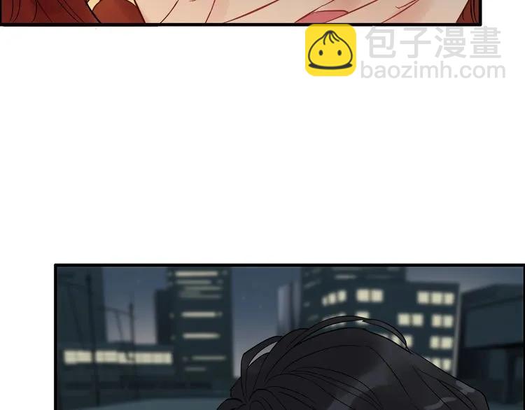 🍱闪婚总裁契约妻 第125话 竟敢觊觎我的女人！ 第15页