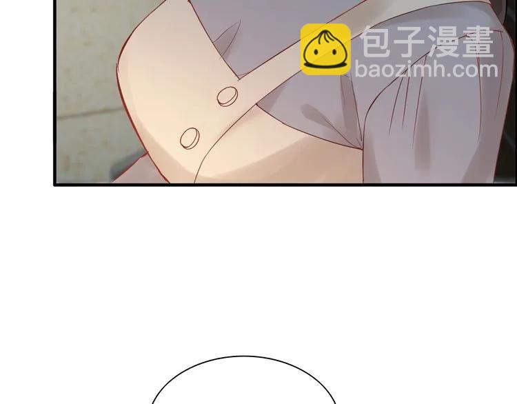 🍱闪婚总裁契约妻 第125话 竟敢觊觎我的女人！ 第17页