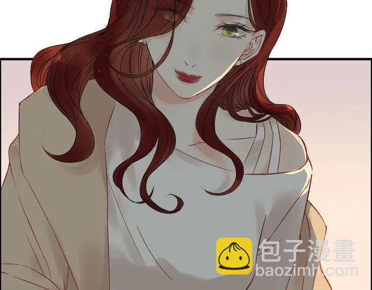 🍱闪婚总裁契约妻 第125话 竟敢觊觎我的女人！ 第20页