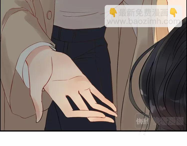 🍱闪婚总裁契约妻 第125话 竟敢觊觎我的女人！ 第21页