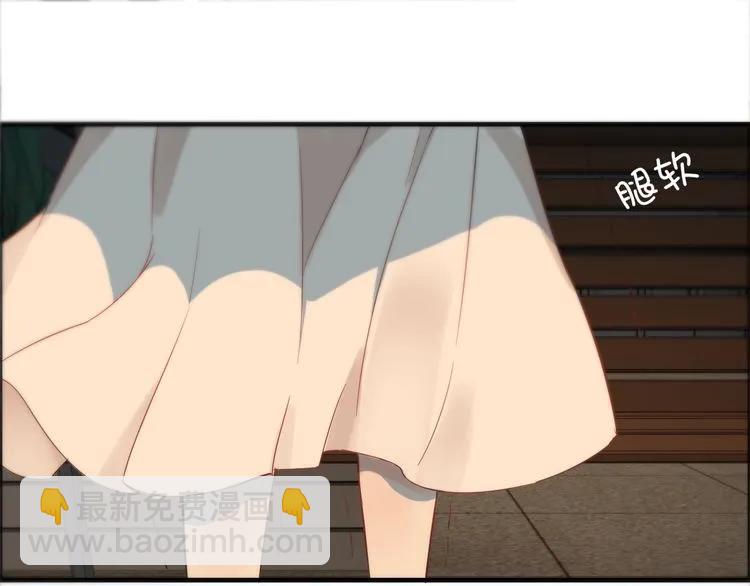 🍱闪婚总裁契约妻 第125话 竟敢觊觎我的女人！ 第26页
