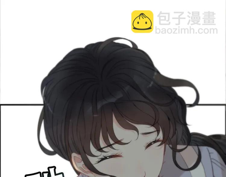 🍱闪婚总裁契约妻 第125话 竟敢觊觎我的女人！ 第27页