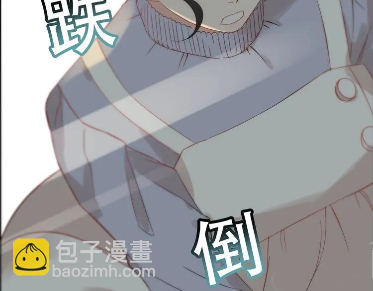 🍱闪婚总裁契约妻 第125话 竟敢觊觎我的女人！ 第28页
