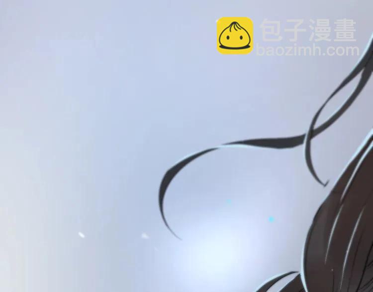 🍱闪婚总裁契约妻 第125话 竟敢觊觎我的女人！ 第33页