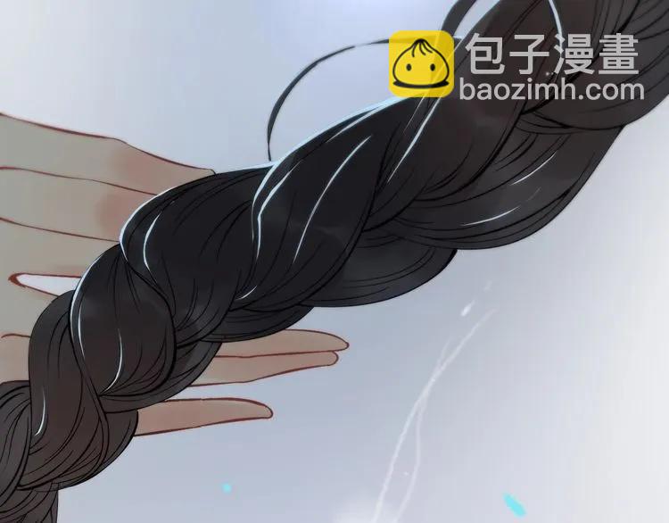 🍱闪婚总裁契约妻 第125话 竟敢觊觎我的女人！ 第34页