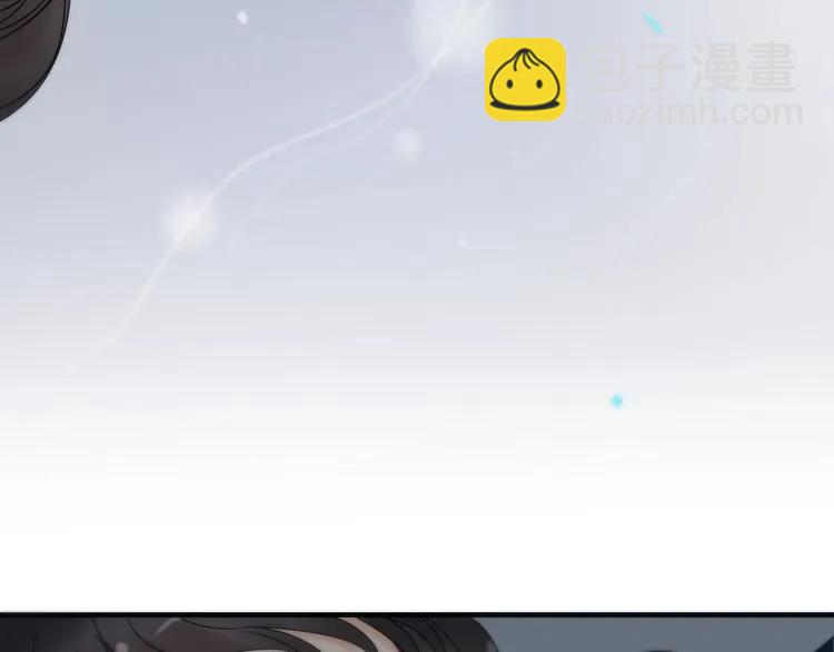 🍱闪婚总裁契约妻 第125话 竟敢觊觎我的女人！ 第35页