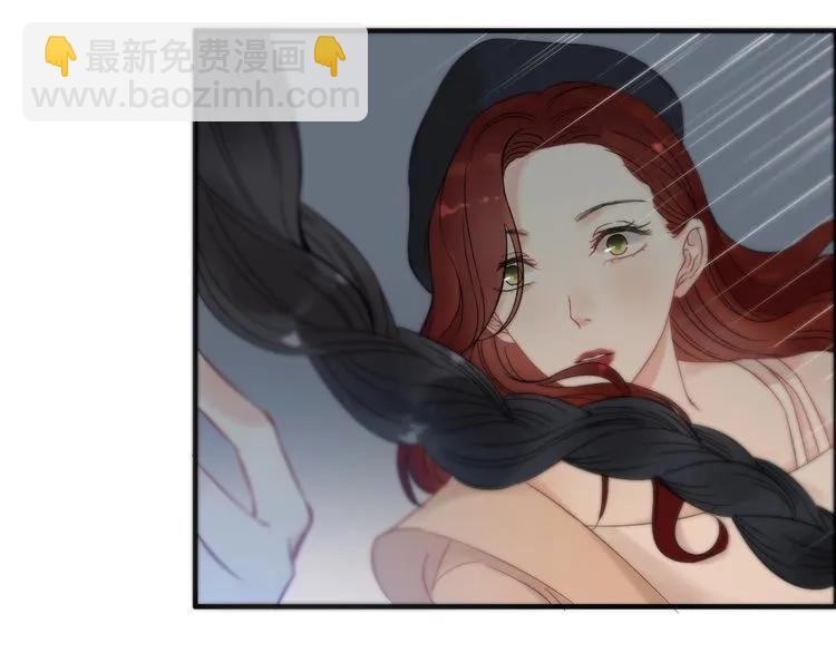 🍱闪婚总裁契约妻 第125话 竟敢觊觎我的女人！ 第37页