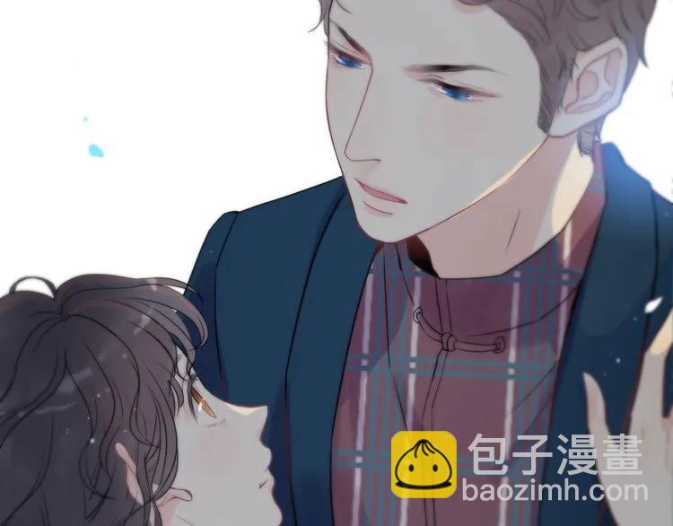 🍱闪婚总裁契约妻 第125话 竟敢觊觎我的女人！ 第39页