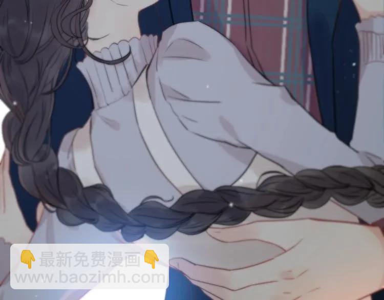 🍱闪婚总裁契约妻 第125话 竟敢觊觎我的女人！ 第40页