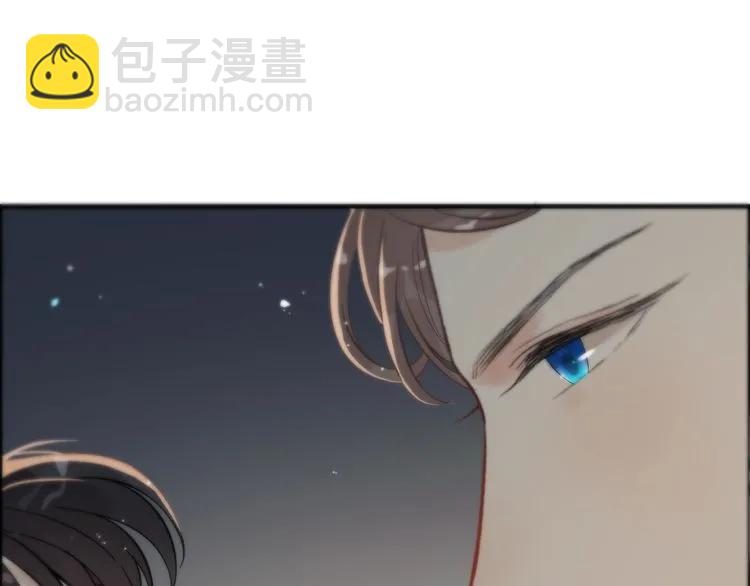 🍱闪婚总裁契约妻 第125话 竟敢觊觎我的女人！ 第42页