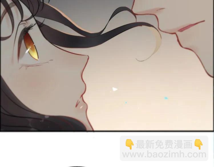 🍱闪婚总裁契约妻 第125话 竟敢觊觎我的女人！ 第43页