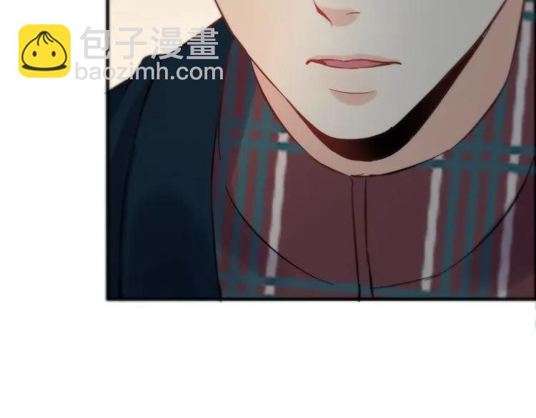 🍱闪婚总裁契约妻 第125话 竟敢觊觎我的女人！ 第45页