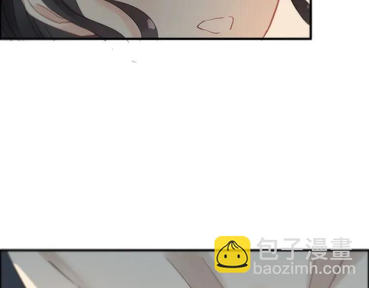 🍱闪婚总裁契约妻 第125话 竟敢觊觎我的女人！ 第47页