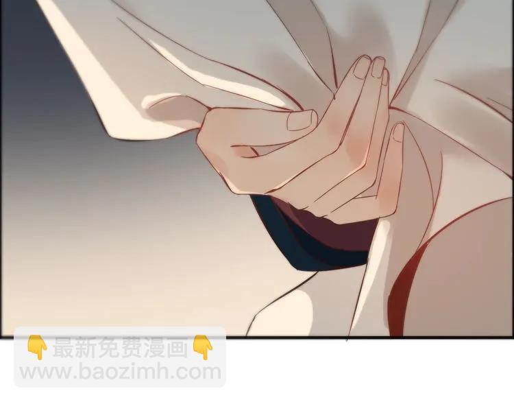 🍱闪婚总裁契约妻 第125话 竟敢觊觎我的女人！ 第48页