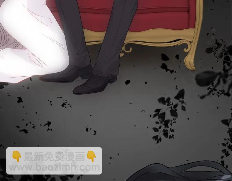 🍱闪婚总裁契约妻 第125话 竟敢觊觎我的女人！ 第9页