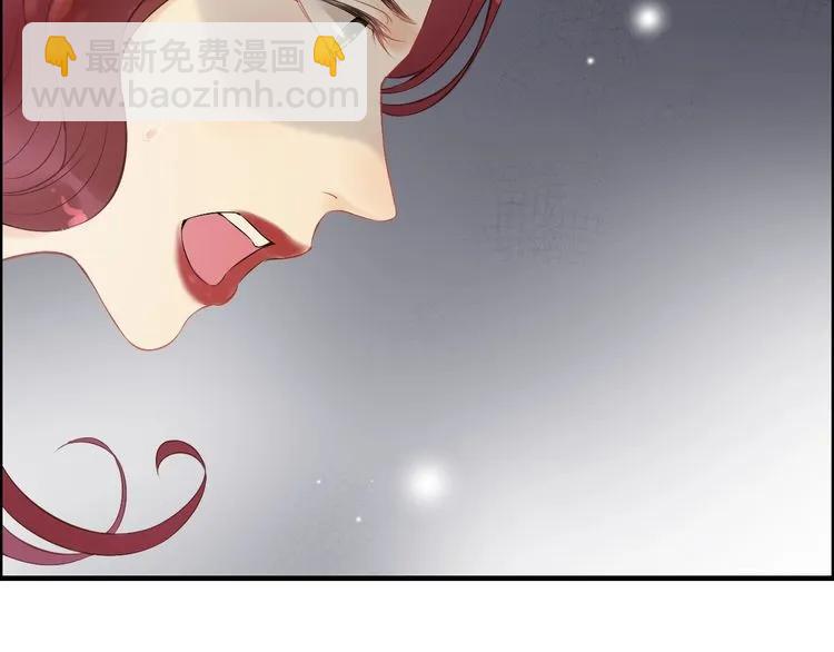 🍱闪婚总裁契约妻 第127话 他最爱的人不是我 第12页