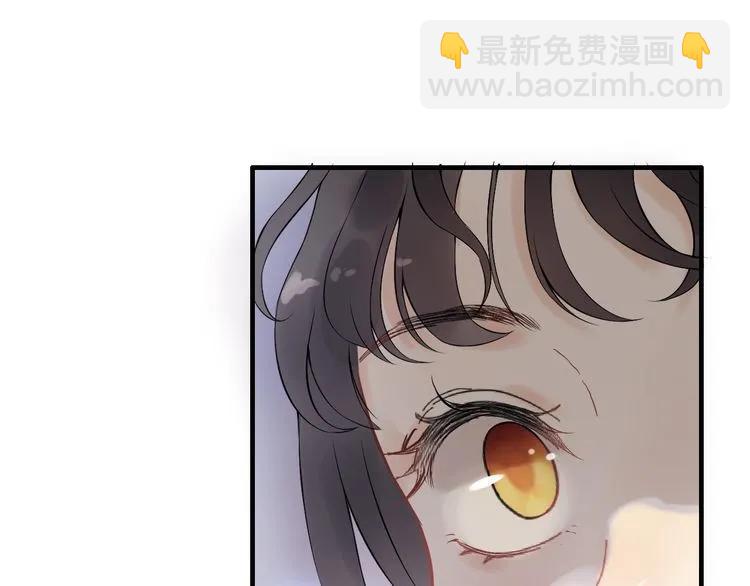 🍱闪婚总裁契约妻 第127话 他最爱的人不是我 第13页