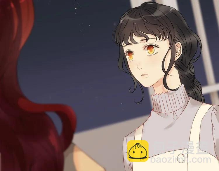🍱闪婚总裁契约妻 第127话 他最爱的人不是我 第16页
