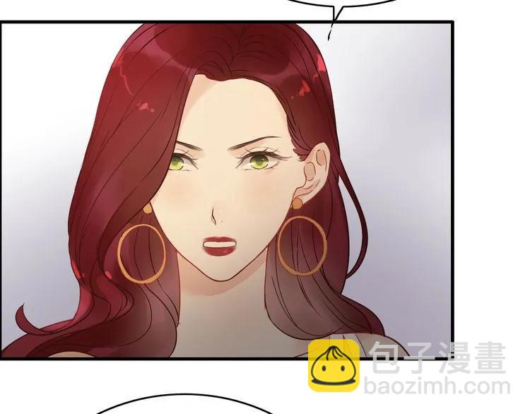 🍱闪婚总裁契约妻 第127话 他最爱的人不是我 第18页