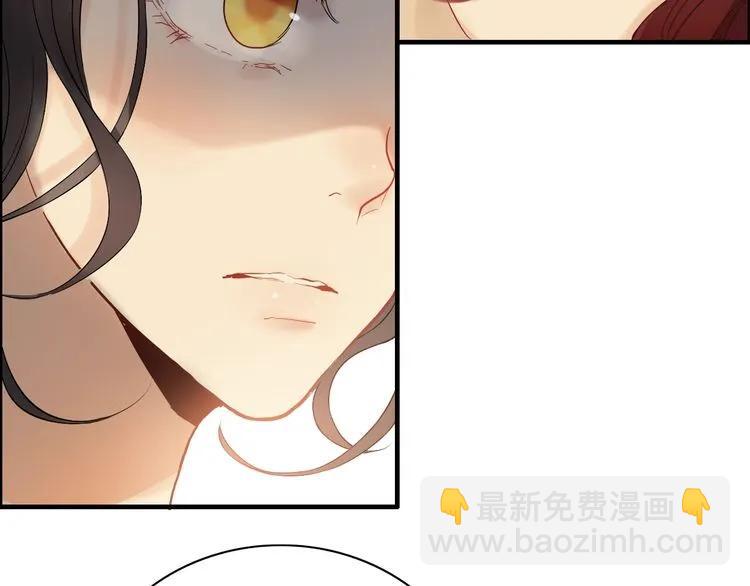 🍱闪婚总裁契约妻 第127话 他最爱的人不是我 第23页