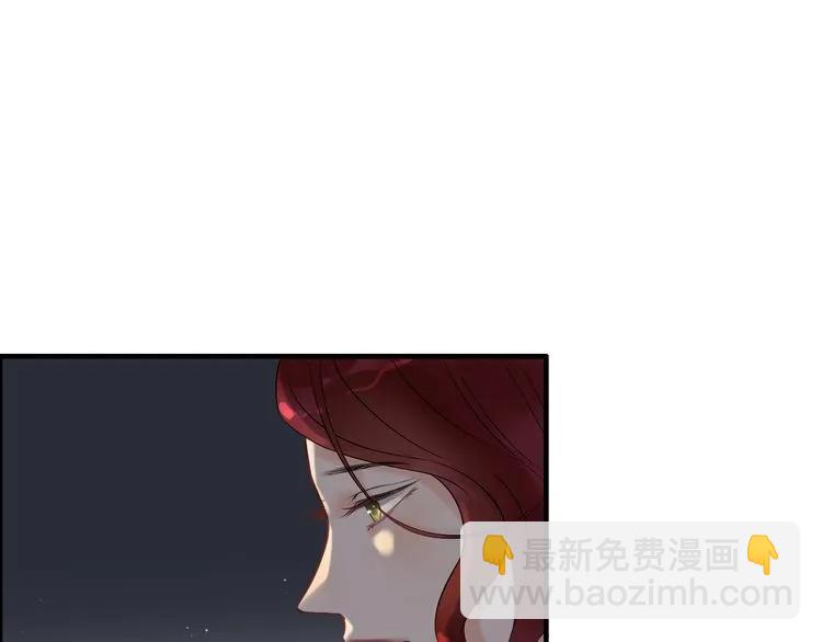 🍱闪婚总裁契约妻 第127话 他最爱的人不是我 第29页