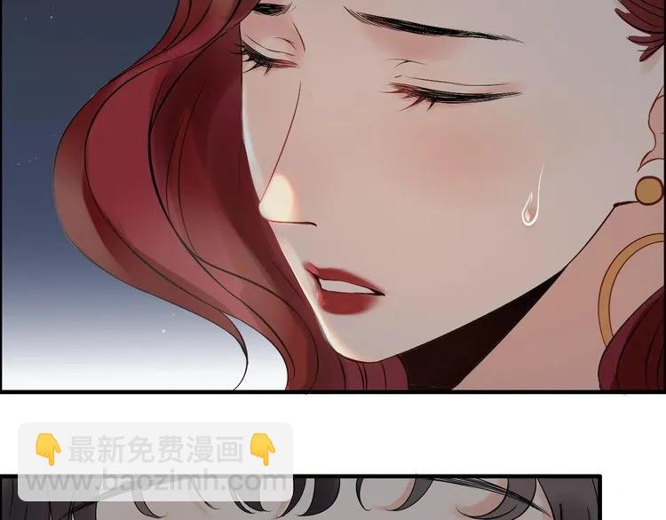 🍱闪婚总裁契约妻 第127话 他最爱的人不是我 第33页