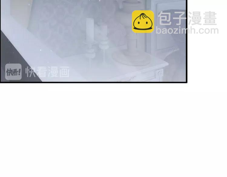 🍱闪婚总裁契约妻 第127话 他最爱的人不是我 第36页