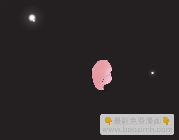 🍱闪婚总裁契约妻 第127话 他最爱的人不是我 第48页