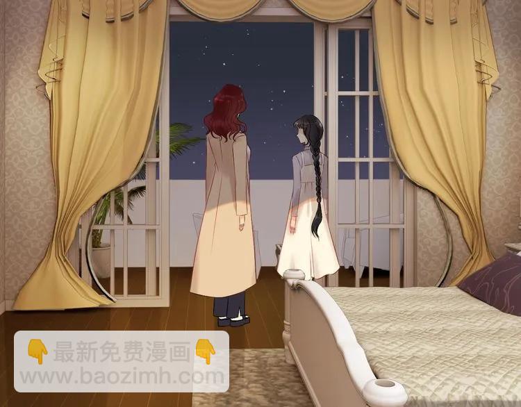 🍱闪婚总裁契约妻 第127话 他最爱的人不是我 第7页