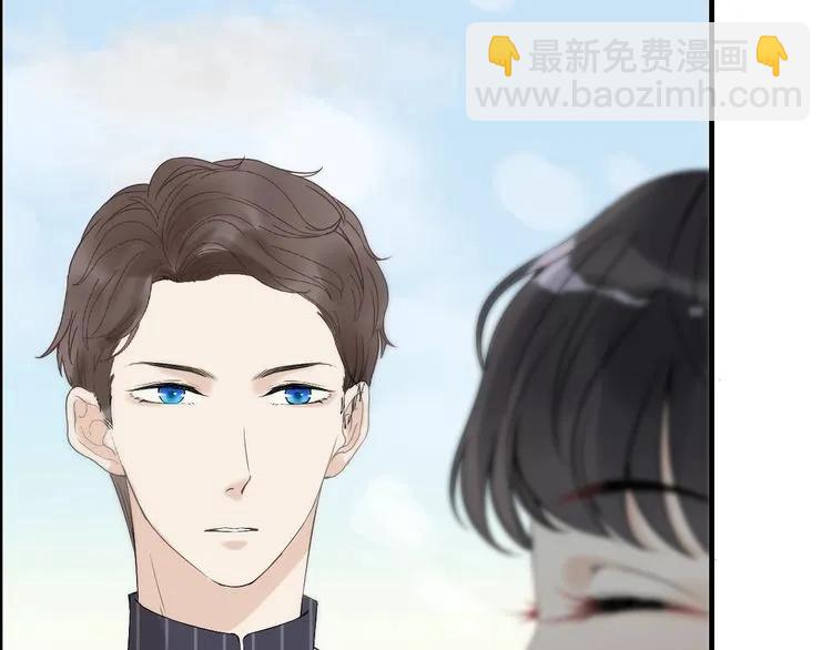 🍱闪婚总裁契约妻 第129话 我跟你才是绝配！ 第17页