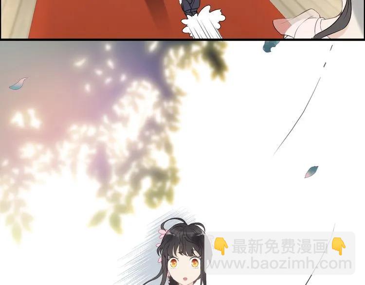 🍱闪婚总裁契约妻 第129话 我跟你才是绝配！ 第20页