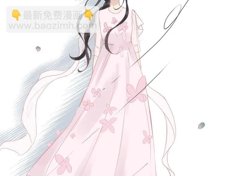 🍱闪婚总裁契约妻 第129话 我跟你才是绝配！ 第21页