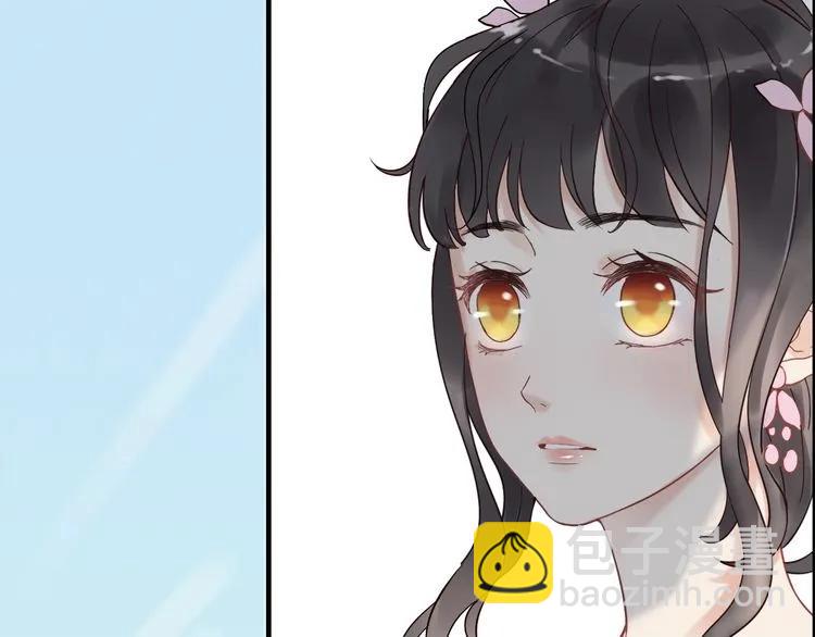 🍱闪婚总裁契约妻 第129话 我跟你才是绝配！ 第28页