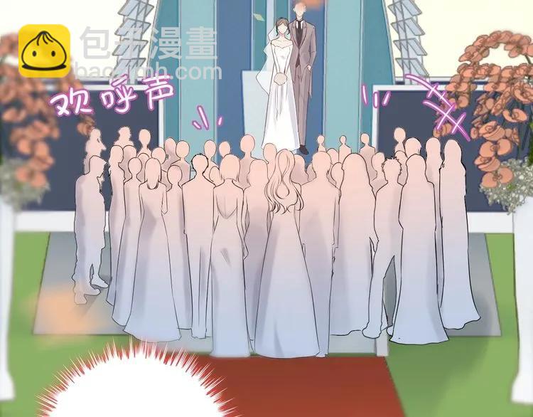 🍱闪婚总裁契约妻 第129话 我跟你才是绝配！ 第31页