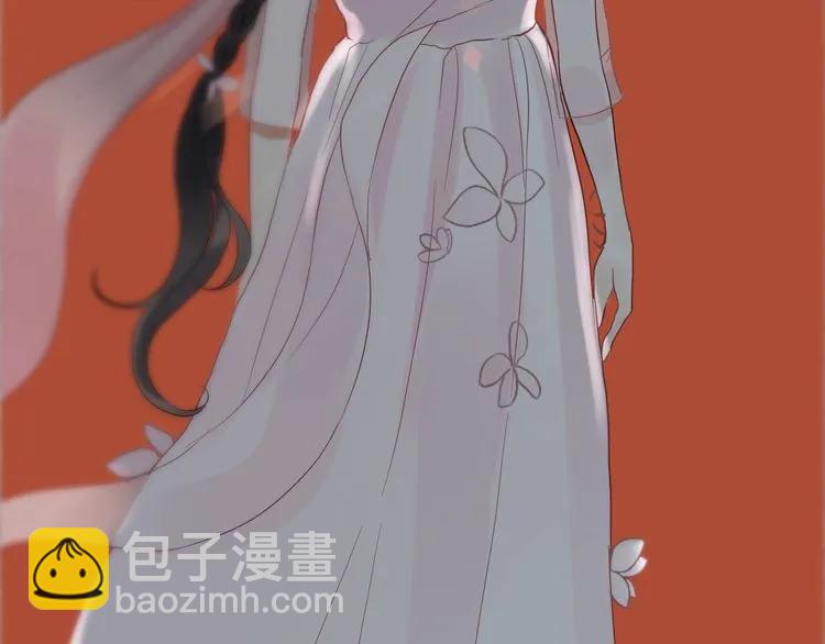 🍱闪婚总裁契约妻 第129话 我跟你才是绝配！ 第33页