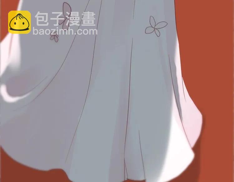 🍱闪婚总裁契约妻 第129话 我跟你才是绝配！ 第34页