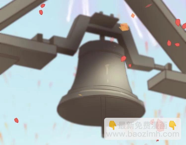 🍱闪婚总裁契约妻 第129话 我跟你才是绝配！ 第37页