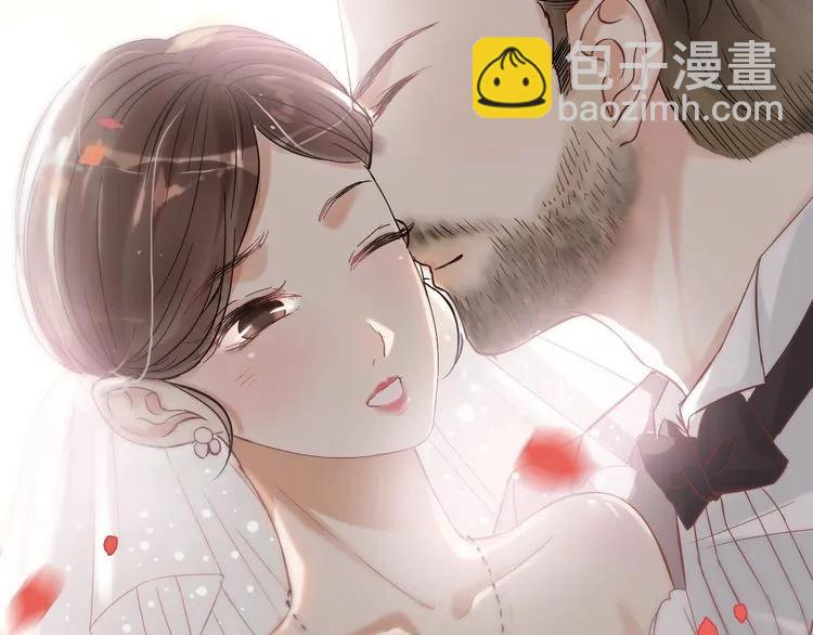 🍱闪婚总裁契约妻 第129话 我跟你才是绝配！ 第39页