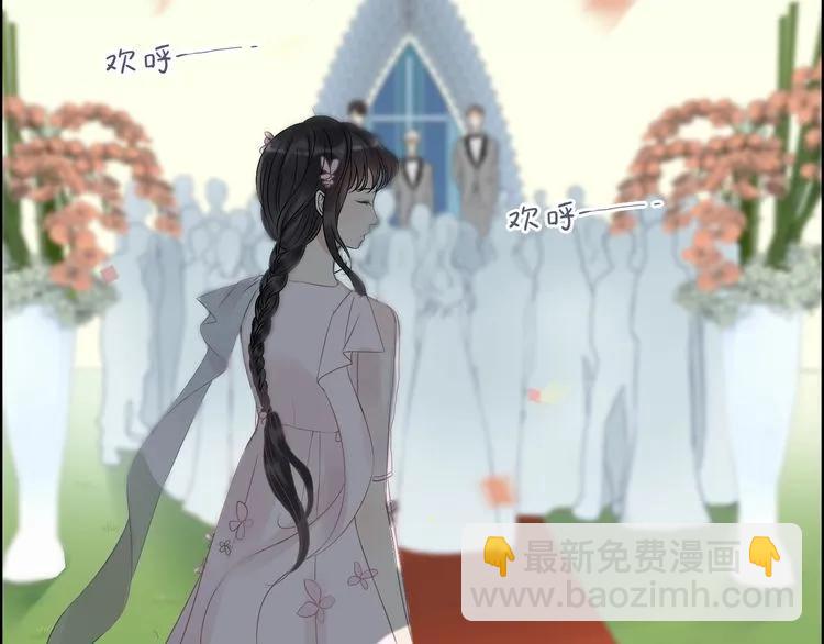 🍱闪婚总裁契约妻 第129话 我跟你才是绝配！ 第48页