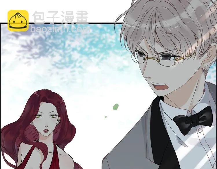 🍱闪婚总裁契约妻 第129话 我跟你才是绝配！ 第8页