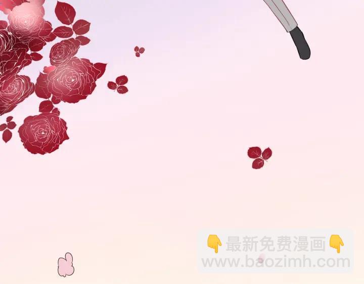 🍱闪婚总裁契约妻 第131话 你和他是怎么回事！ 第10页