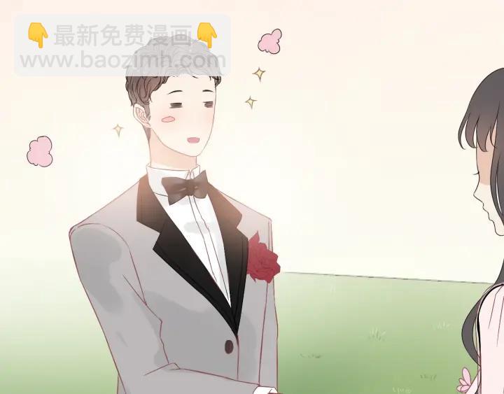 🍱闪婚总裁契约妻 第131话 你和他是怎么回事！ 第11页