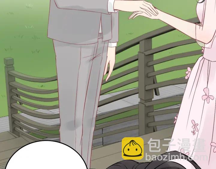 🍱闪婚总裁契约妻 第131话 你和他是怎么回事！ 第12页