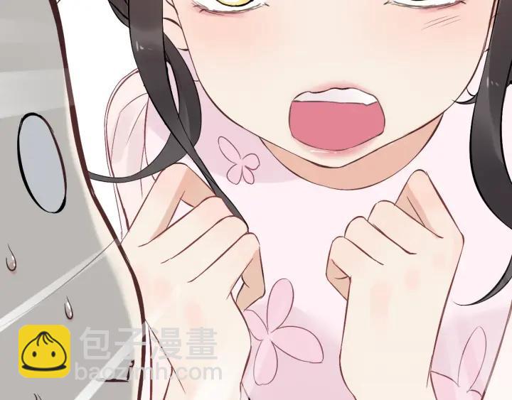 🍱闪婚总裁契约妻 第131话 你和他是怎么回事！ 第14页