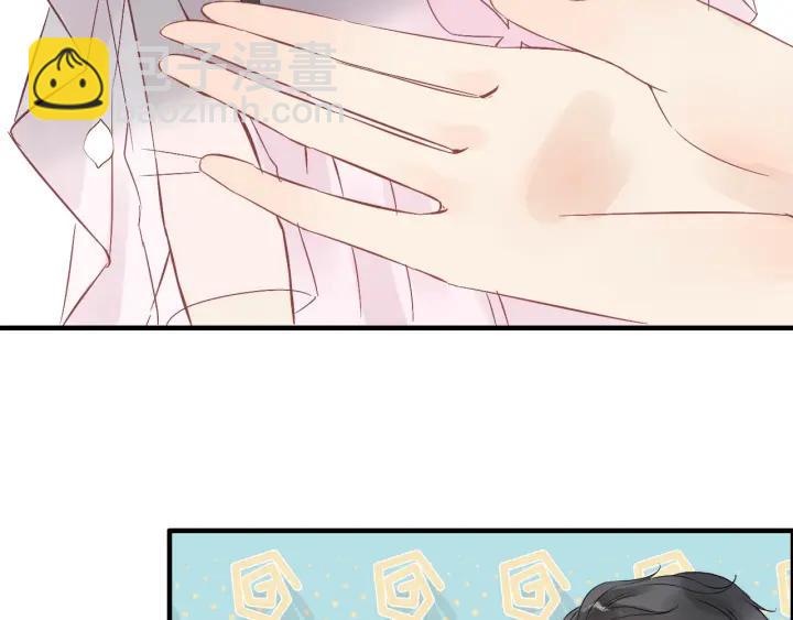 🍱闪婚总裁契约妻 第131话 你和他是怎么回事！ 第19页